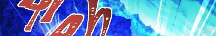 Kỷ Nguyên Kỳ Lạ Chapter 336.2 - Trang 2