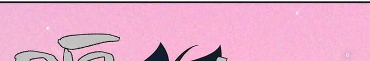 Kỷ Nguyên Kỳ Lạ Chapter 336.2 - Trang 2