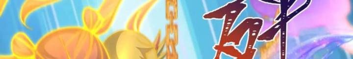 Kỷ Nguyên Kỳ Lạ Chapter 336.2 - Trang 2