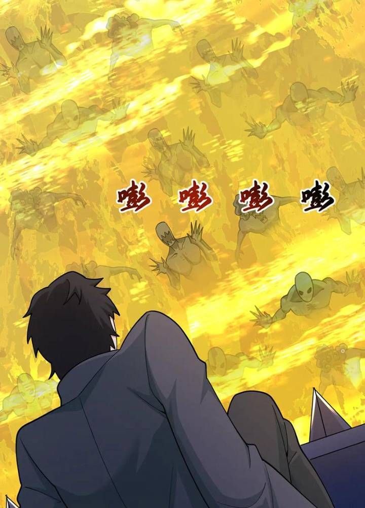 Kỷ Nguyên Kỳ Lạ Chapter 336.2 - Trang 2