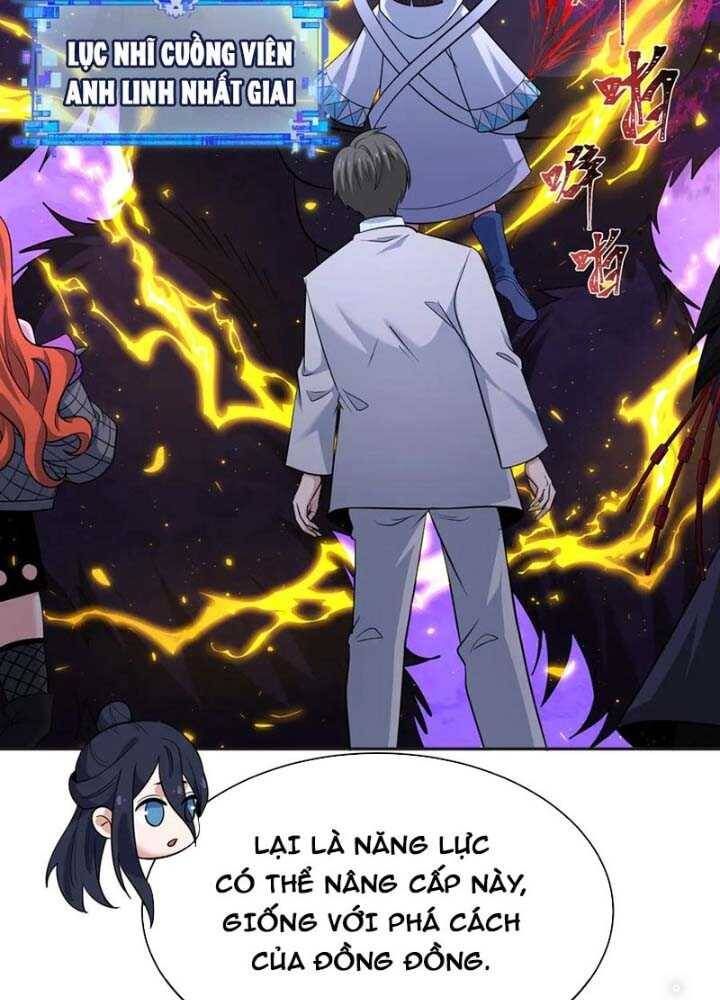 Kỷ Nguyên Kỳ Lạ Chapter 339.1 - Trang 2