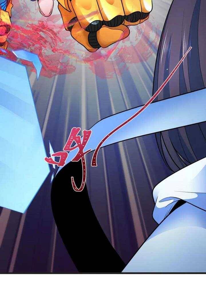 Kỷ Nguyên Kỳ Lạ Chapter 339.1 - Trang 2