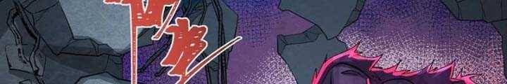 Kỷ Nguyên Kỳ Lạ Chapter 339.1 - Trang 2