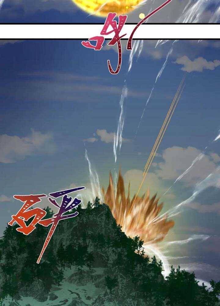 Kỷ Nguyên Kỳ Lạ Chapter 340.1 - Trang 2