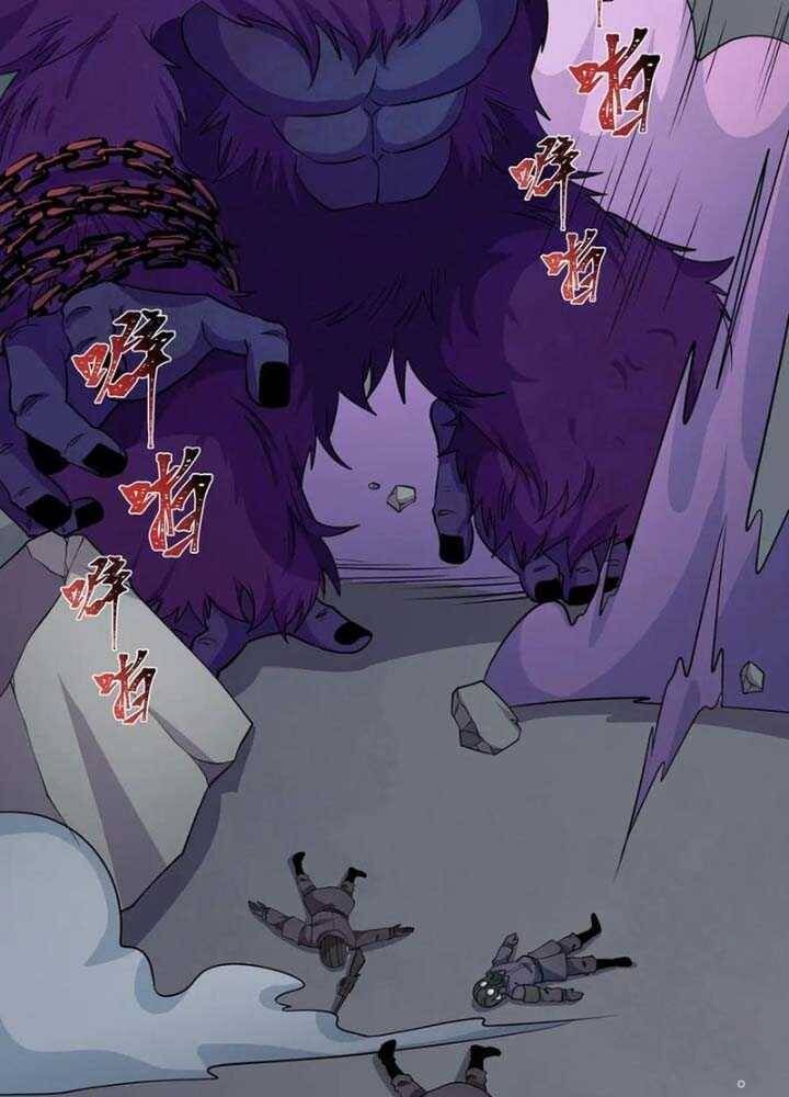 Kỷ Nguyên Kỳ Lạ Chapter 340.2 - Trang 2