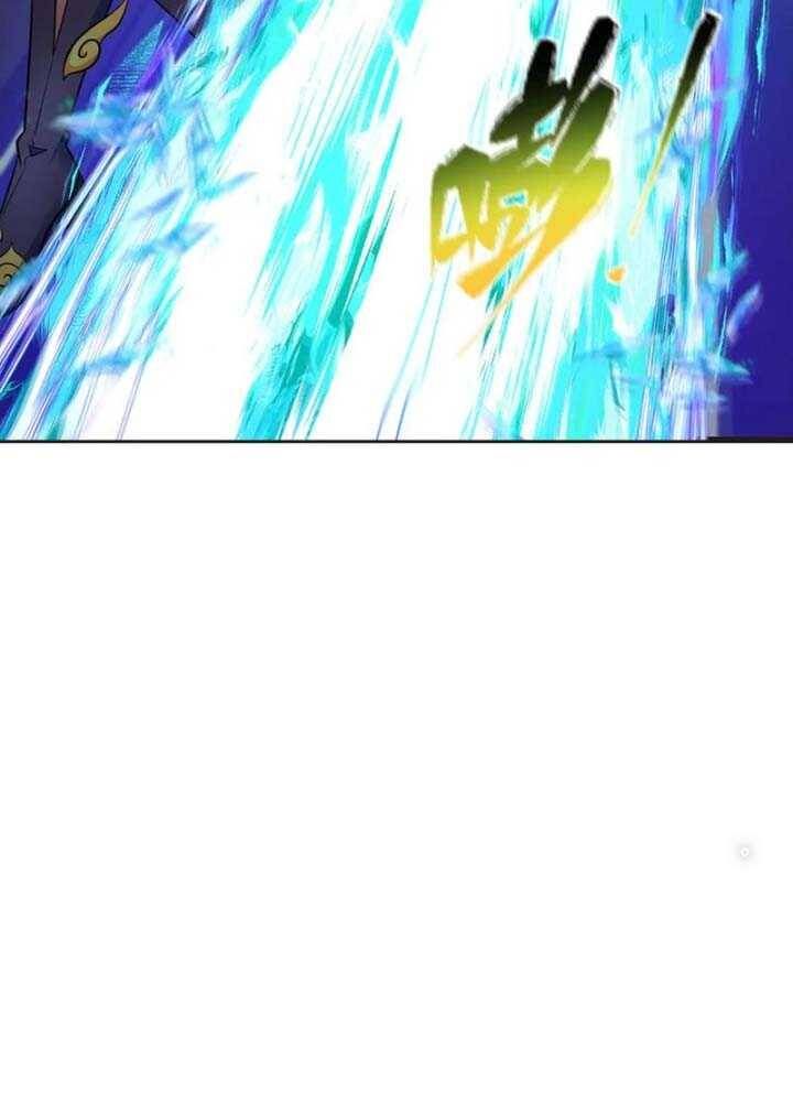 Kỷ Nguyên Kỳ Lạ Chapter 340.2 - Trang 2