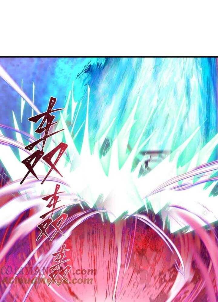 Kỷ Nguyên Kỳ Lạ Chapter 340.2 - Trang 2