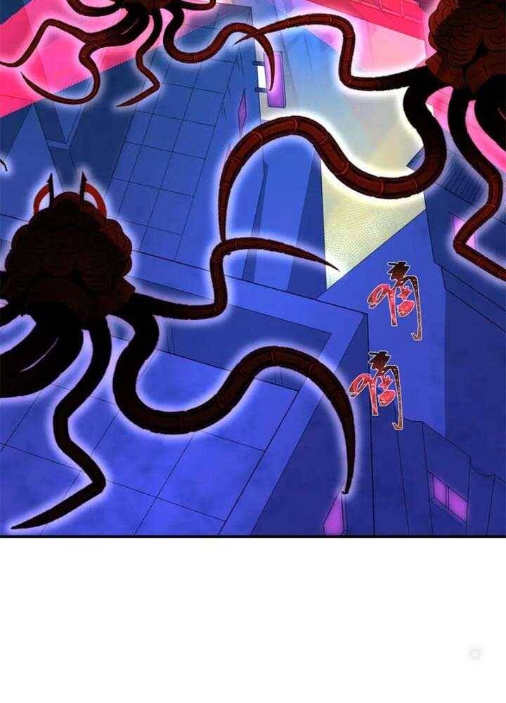 Kỷ Nguyên Kỳ Lạ Chapter 340.2 - Trang 2