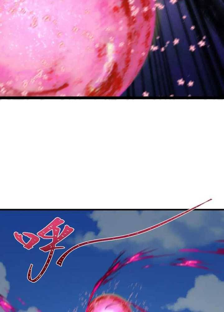 Kỷ Nguyên Kỳ Lạ Chapter 340.2 - Trang 2