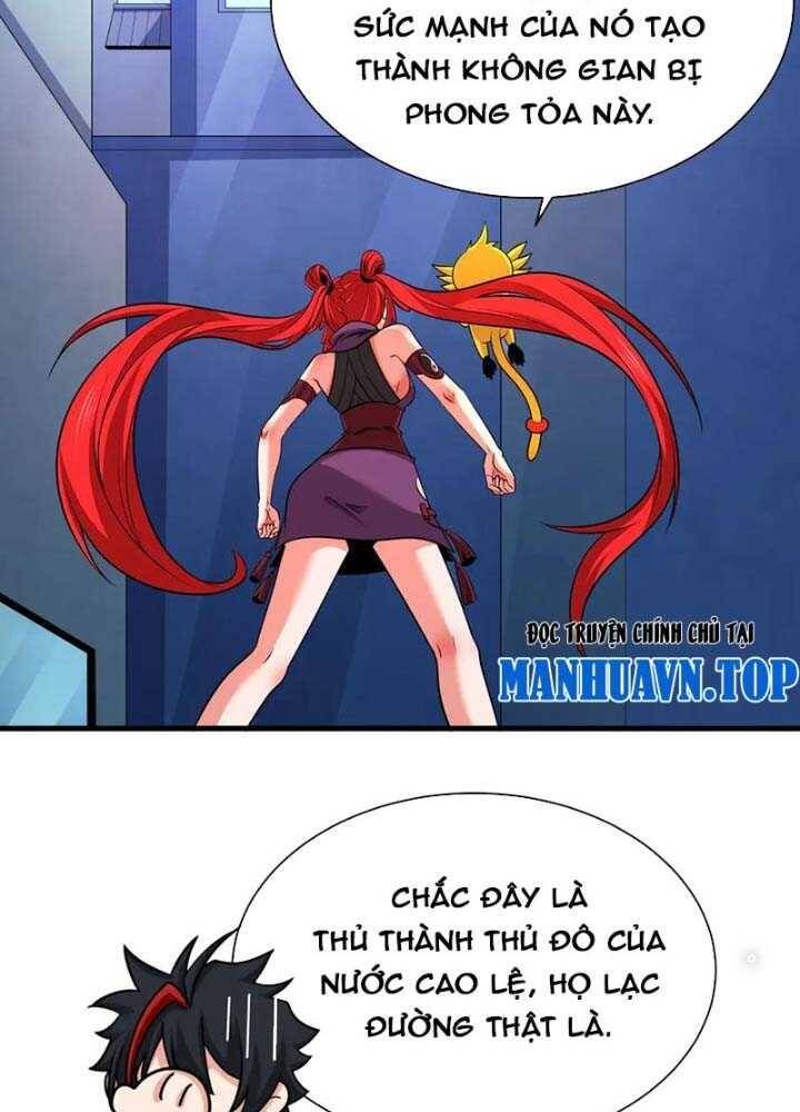 Kỷ Nguyên Kỳ Lạ Chapter 340.2 - Trang 2