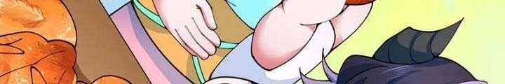 Kỷ Nguyên Kỳ Lạ Chapter 341.1 - Trang 2