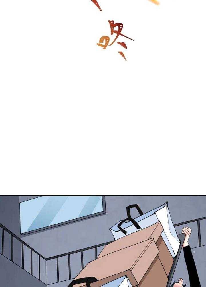 Kỷ Nguyên Kỳ Lạ Chapter 341.1 - Trang 2