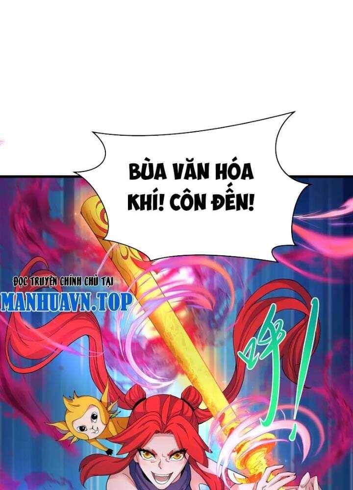 Kỷ Nguyên Kỳ Lạ Chapter 341.2 - Trang 2