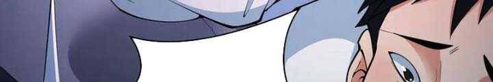 Kỷ Nguyên Kỳ Lạ Chapter 341.2 - Trang 2
