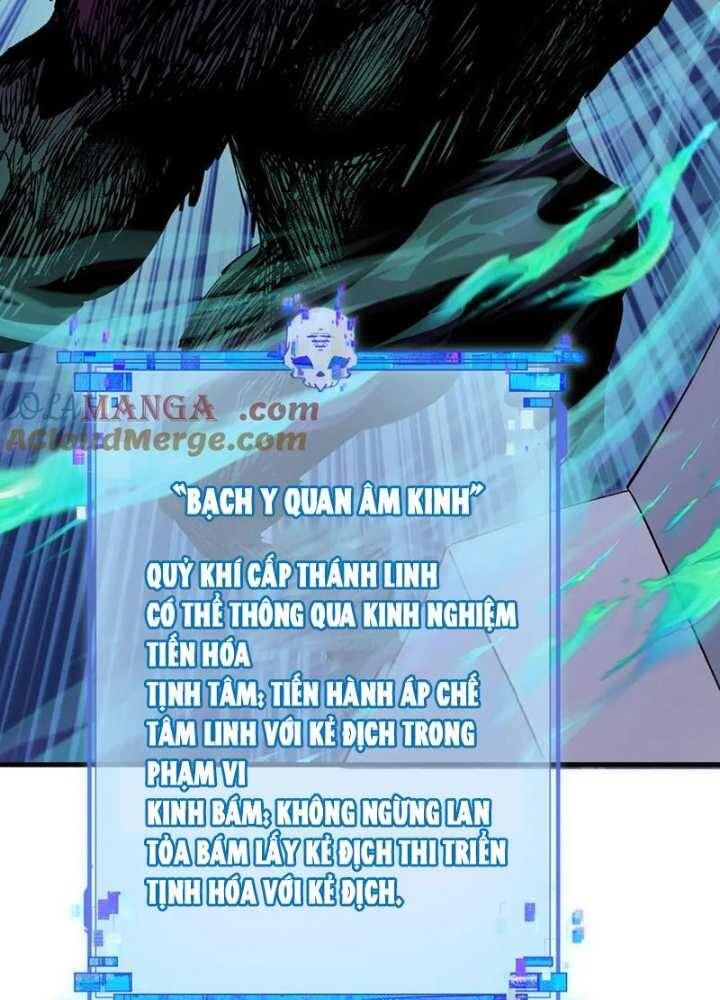 Kỷ Nguyên Kỳ Lạ Chapter 341.2 - Trang 2