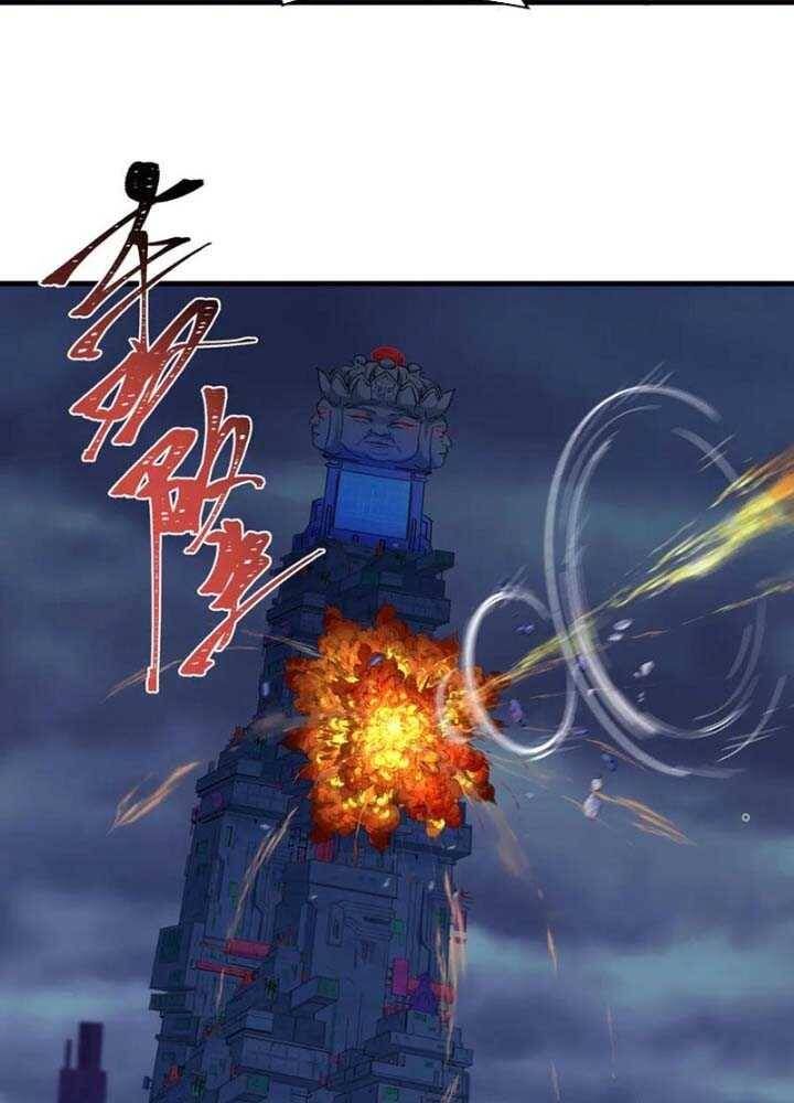 Kỷ Nguyên Kỳ Lạ Chapter 341.2 - Trang 2
