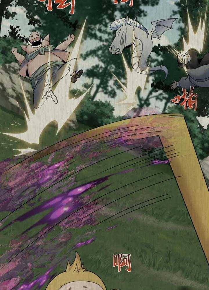 Kỷ Nguyên Kỳ Lạ Chapter 341.2 - Trang 2