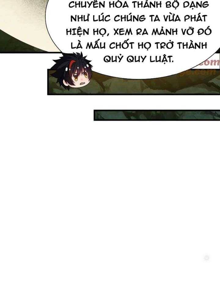 Kỷ Nguyên Kỳ Lạ Chapter 341.2 - Trang 2