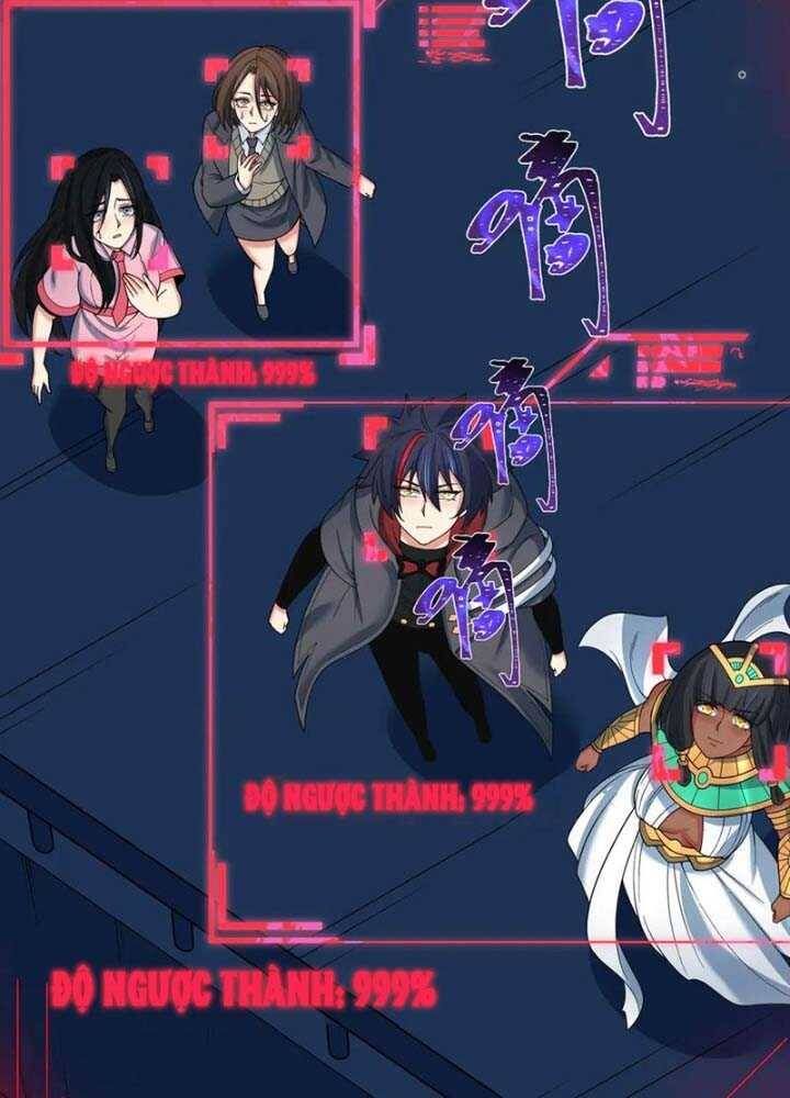 Kỷ Nguyên Kỳ Lạ Chapter 341.2 - Trang 2