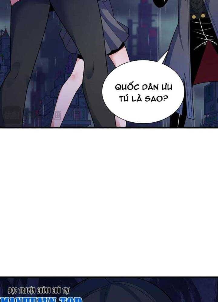 Kỷ Nguyên Kỳ Lạ Chapter 341.2 - Trang 2