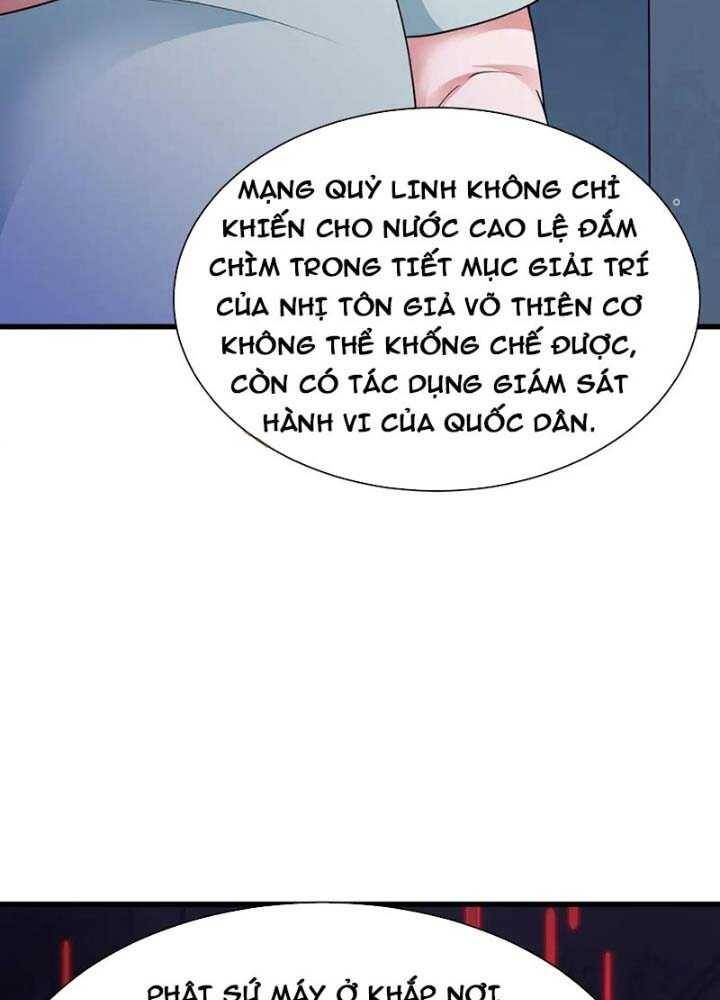 Kỷ Nguyên Kỳ Lạ Chapter 341.2 - Trang 2