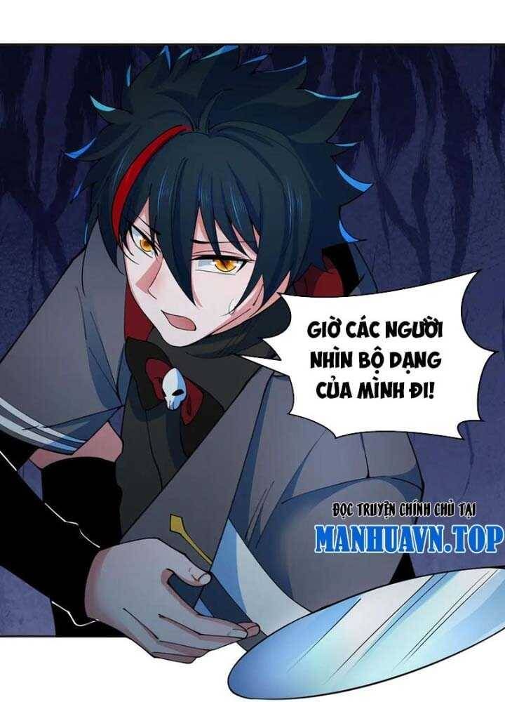 Kỷ Nguyên Kỳ Lạ Chapter 341.2 - Trang 2