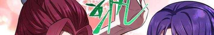 Kỷ Nguyên Kỳ Lạ Chapter 341.2 - Trang 2