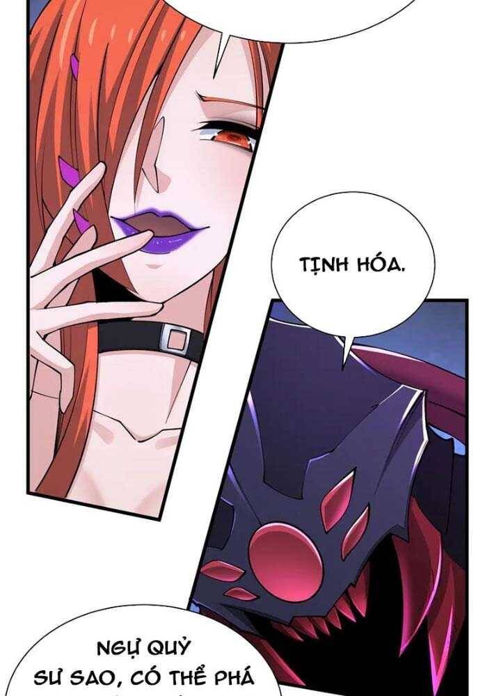 Kỷ Nguyên Kỳ Lạ Chapter 341.2 - Trang 2