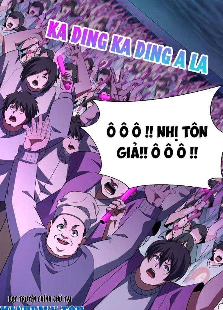 Kỷ Nguyên Kỳ Lạ Chapter 341.2 - Trang 2