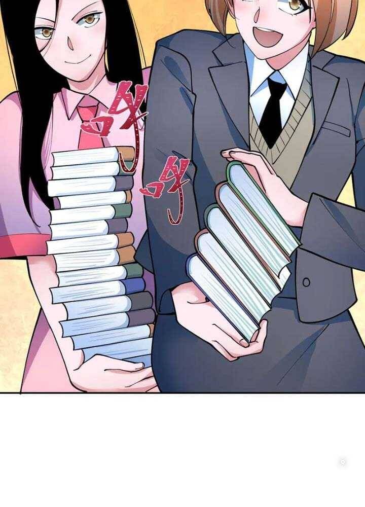 Kỷ Nguyên Kỳ Lạ Chapter 342.1 - Trang 2