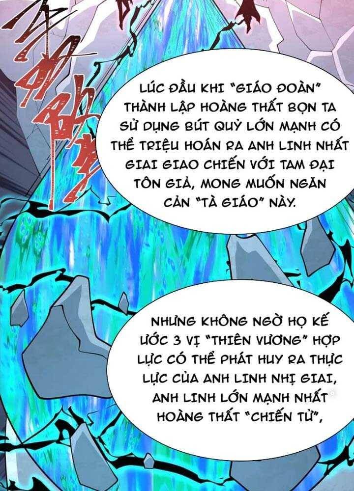 Kỷ Nguyên Kỳ Lạ Chapter 342.1 - Trang 2