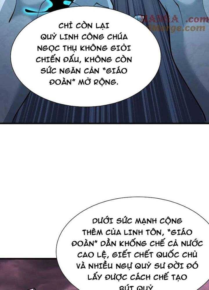 Kỷ Nguyên Kỳ Lạ Chapter 342.1 - Trang 2