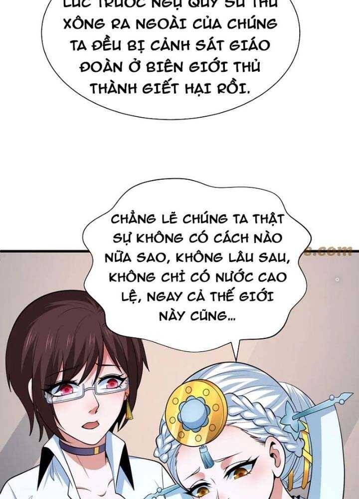 Kỷ Nguyên Kỳ Lạ Chapter 342.1 - Trang 2