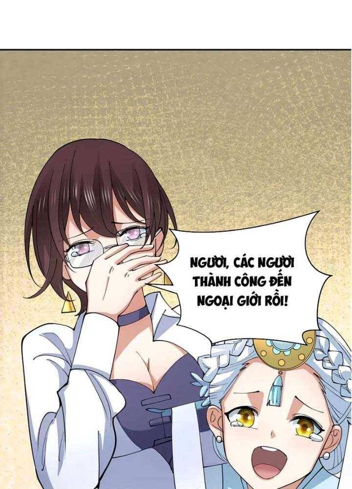 Kỷ Nguyên Kỳ Lạ Chapter 342.1 - Trang 2