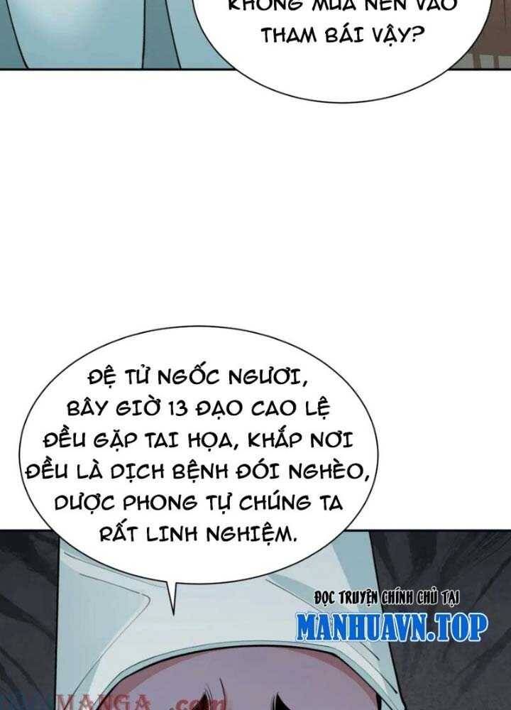 Kỷ Nguyên Kỳ Lạ Chapter 344.1 - Trang 2