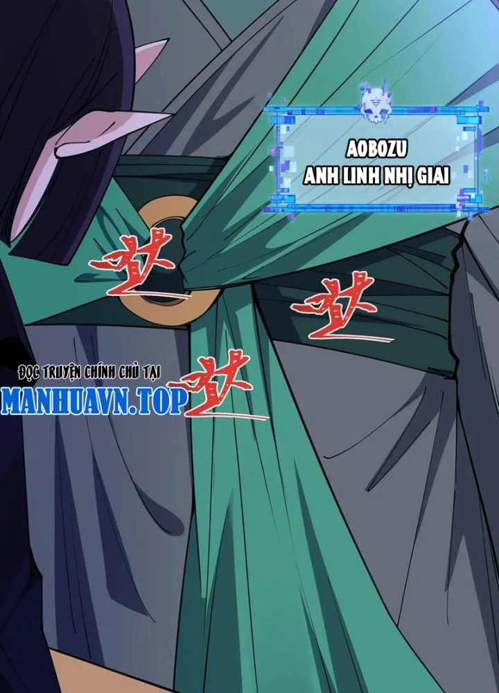 Kỷ Nguyên Kỳ Lạ Chapter 467 - Trang 2