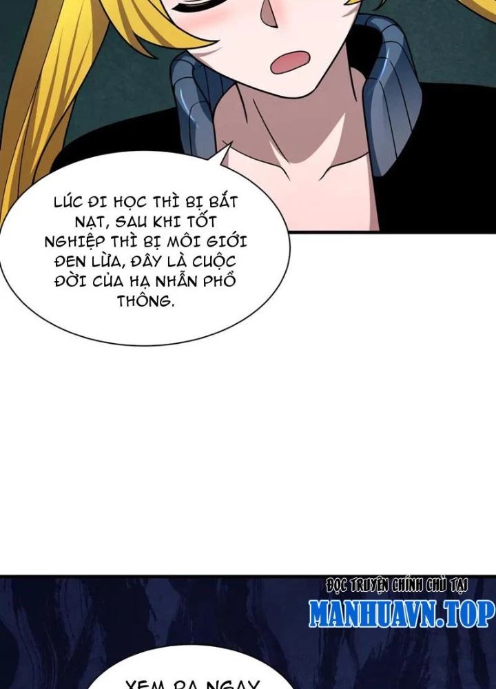 Kỷ Nguyên Kỳ Lạ Chapter 473 - Trang 2