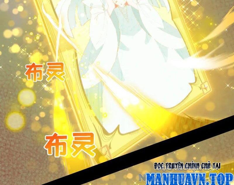 Kỷ Nguyên Kỳ Lạ Chapter 481 - Trang 2