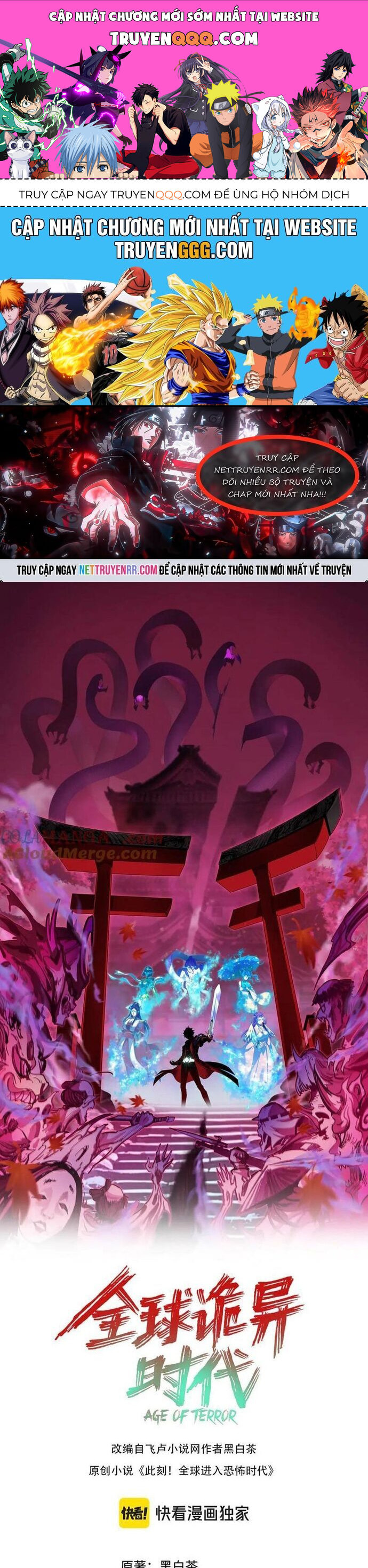 Kỷ Nguyên Kỳ Lạ Chapter 488 - Trang 2