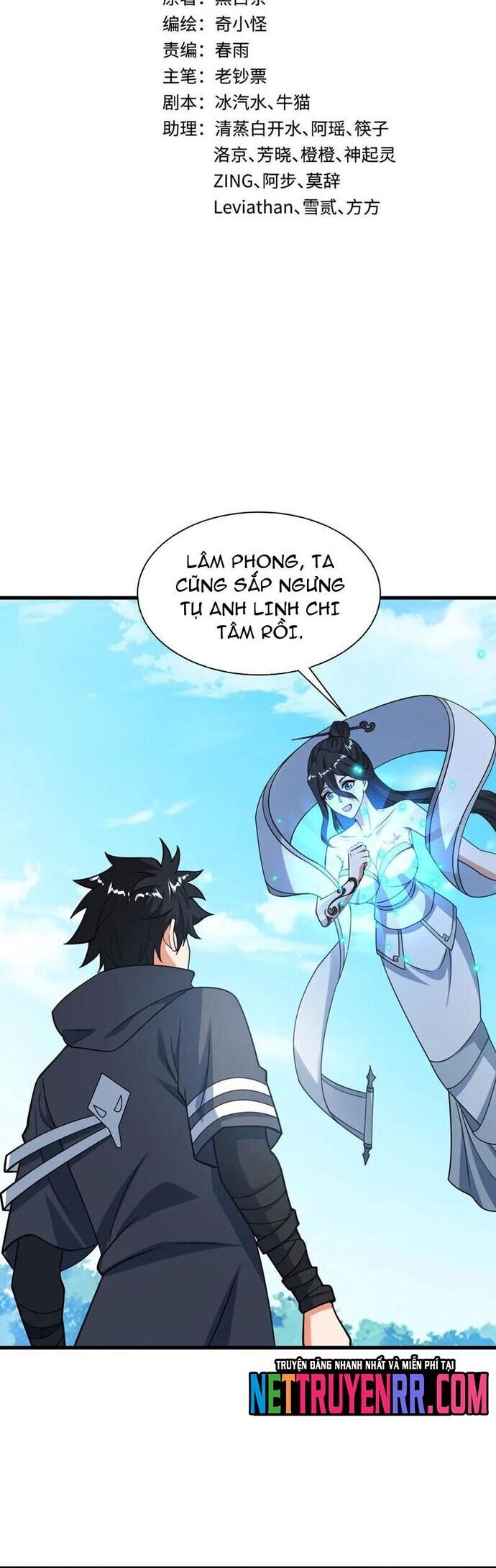 Kỷ Nguyên Kỳ Lạ Chapter 488 - Trang 2