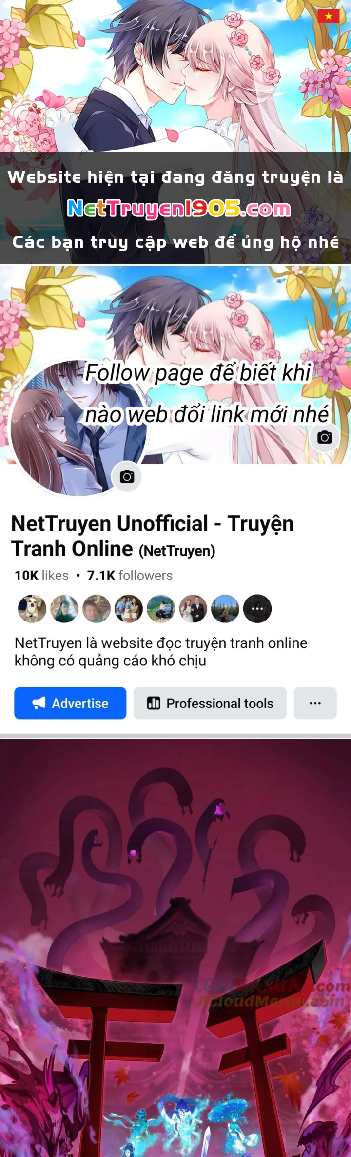 Kỷ Nguyên Kỳ Lạ Chapter 489 - Trang 2