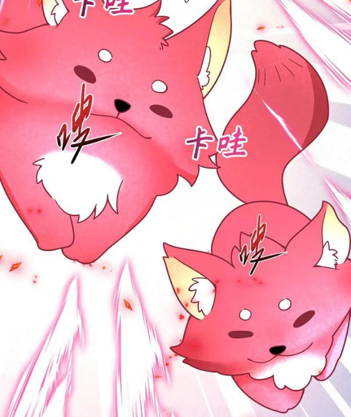 Kỷ Nguyên Kỳ Lạ Chapter 489 - Trang 2