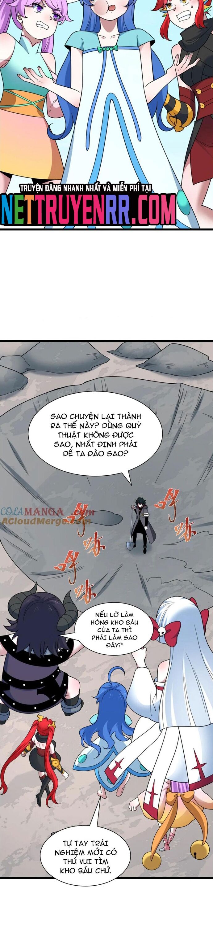 Kỷ Nguyên Kỳ Lạ Chapter 493 - Trang 2
