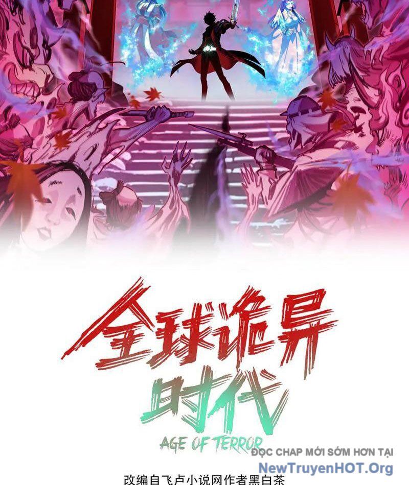 Kỷ Nguyên Kỳ Lạ Chapter 496 - Trang 2