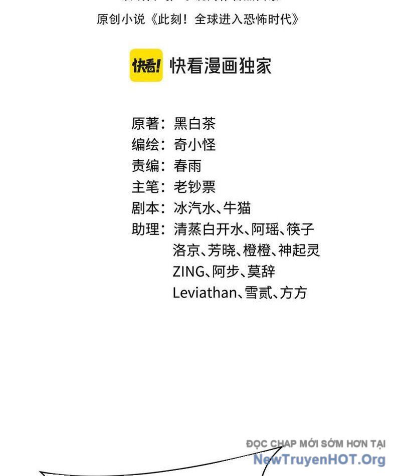 Kỷ Nguyên Kỳ Lạ Chapter 496 - Trang 2