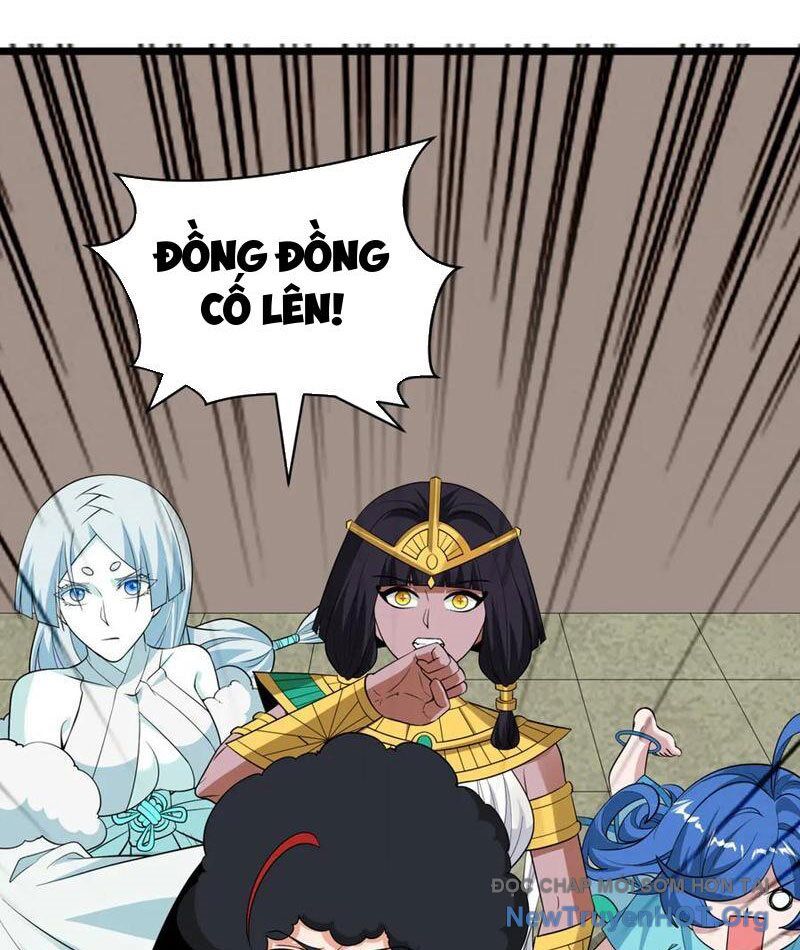 Kỷ Nguyên Kỳ Lạ Chapter 496 - Trang 2