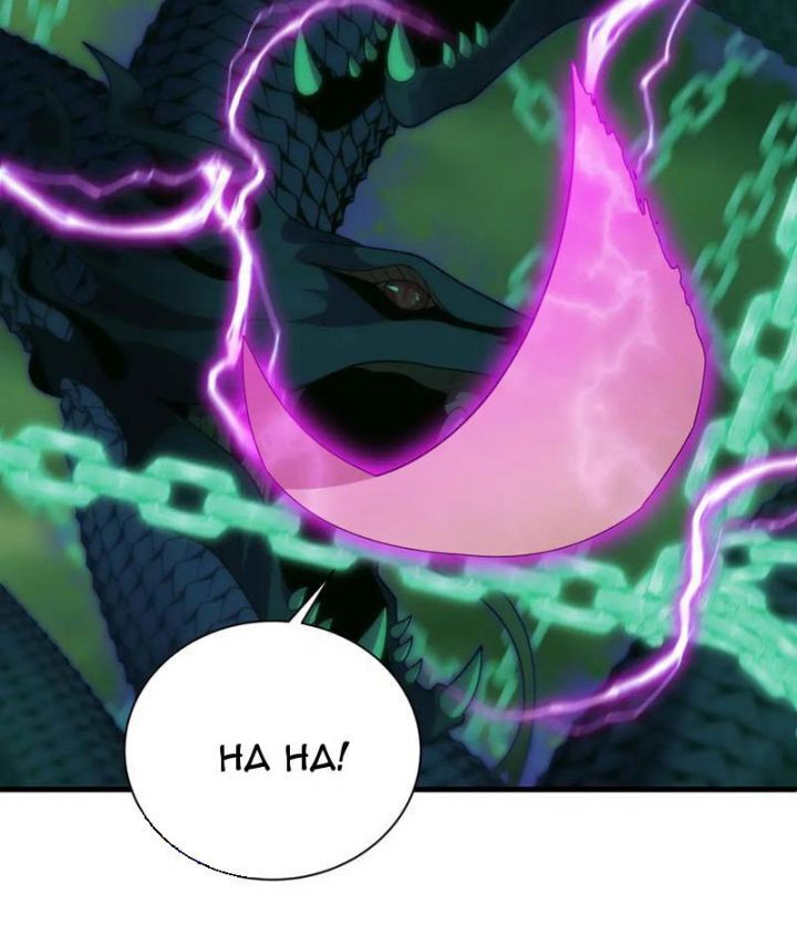 Kỷ Nguyên Kỳ Lạ Chapter 497 - Trang 2