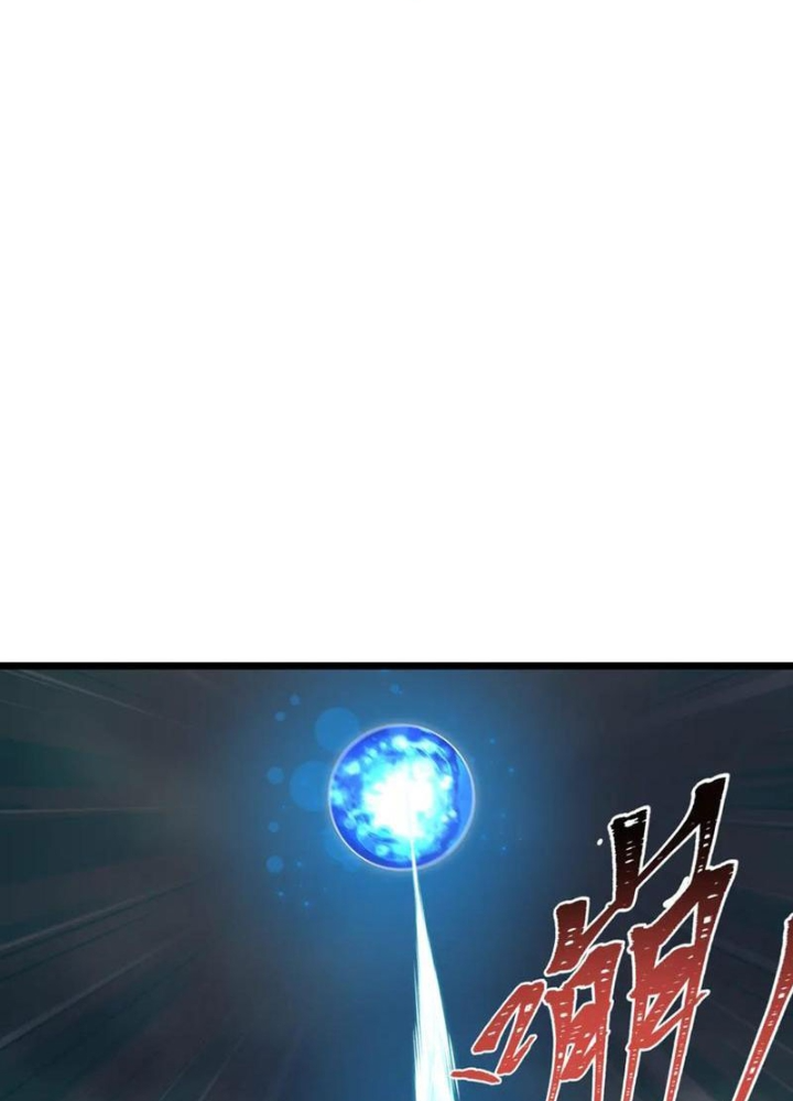 Kỷ Nguyên Kỳ Lạ Chapter 502 - Trang 2