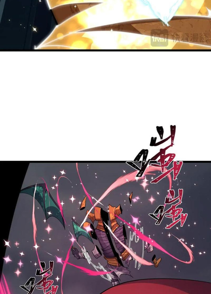 Kỷ Nguyên Kỳ Lạ Chapter 502 - Trang 2
