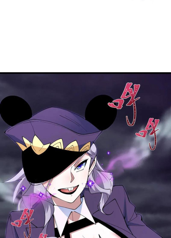 Kỷ Nguyên Kỳ Lạ Chapter 502 - Trang 2